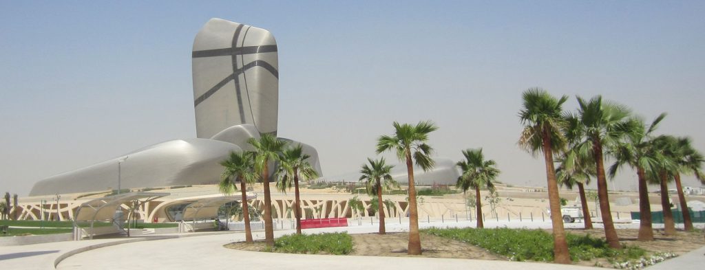 KACWC – Dhahran | KSA - INOCLAD Fassadenbau